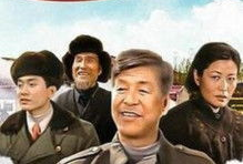 好日子电视剧,温情岁月里的家庭温情与时代变迁