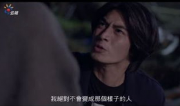 电视剧bt,揭秘电视剧背后的制作传奇